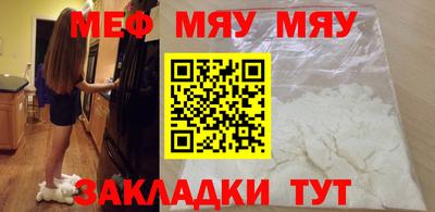 a pvp Бузулук