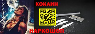 амфетамин Будённовск