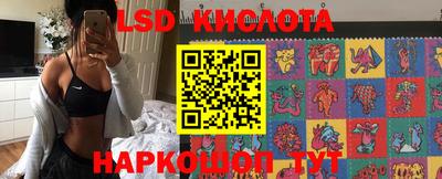 амфетамин Будённовск