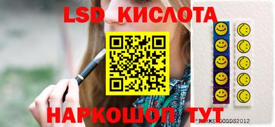 a pvp Бузулук