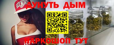 герыч Бугуруслан