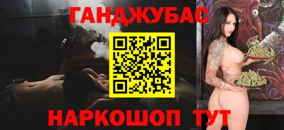 герыч Бугуруслан