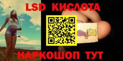 a pvp Бузулук
