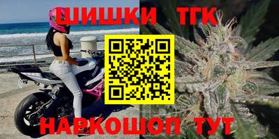 герыч Бугуруслан