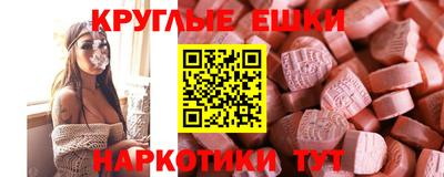 a pvp Бузулук