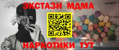 a pvp Бузулук