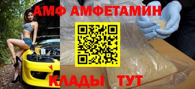 герыч Бугуруслан