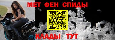 герыч Бугуруслан