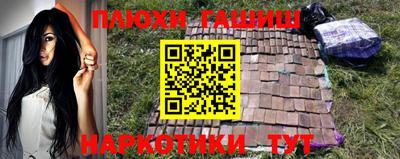 a pvp Бузулук
