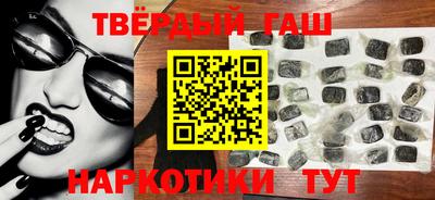 амфетамин Будённовск