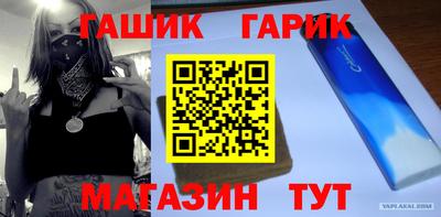 амфетамин Будённовск