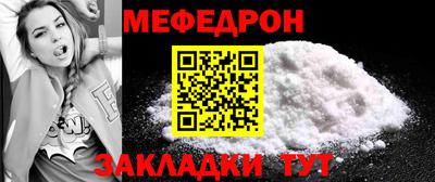 герыч Бугуруслан