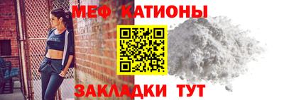 амфетамин Будённовск