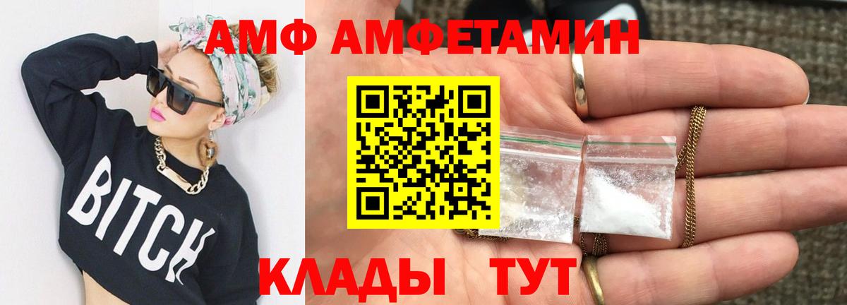 Лсд 25  Марихуана  Вход с VPN  Элиста  ГАШИШ  Где продают наркотики?  Кокаин  Мефедрон  